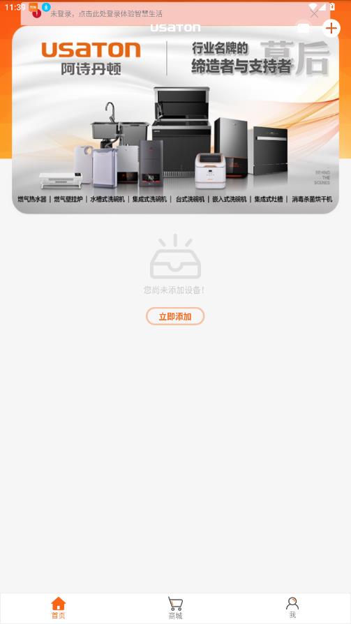 ��ʫ����app��׿��v1.0.5.0 ���°�