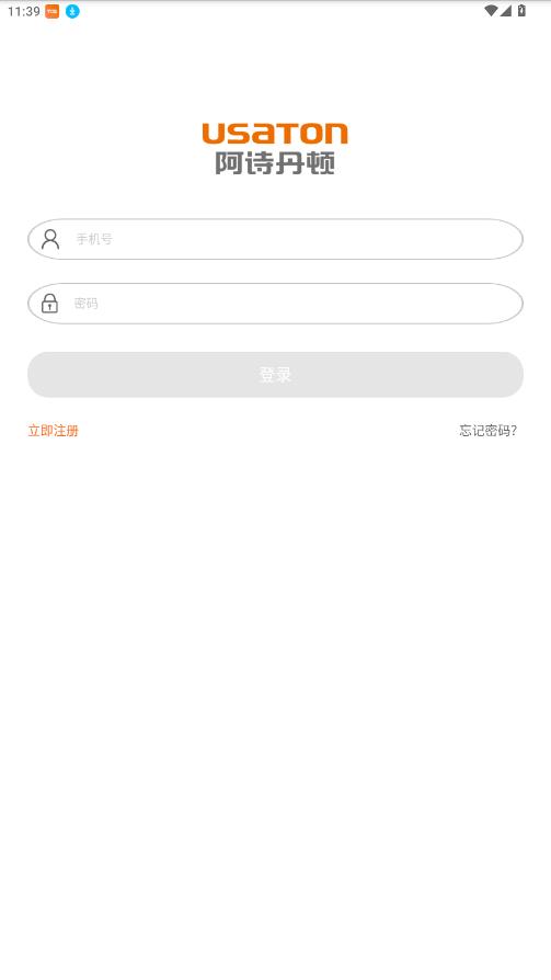 ��ʫ����app��׿��v1.0.5.0 ���°�