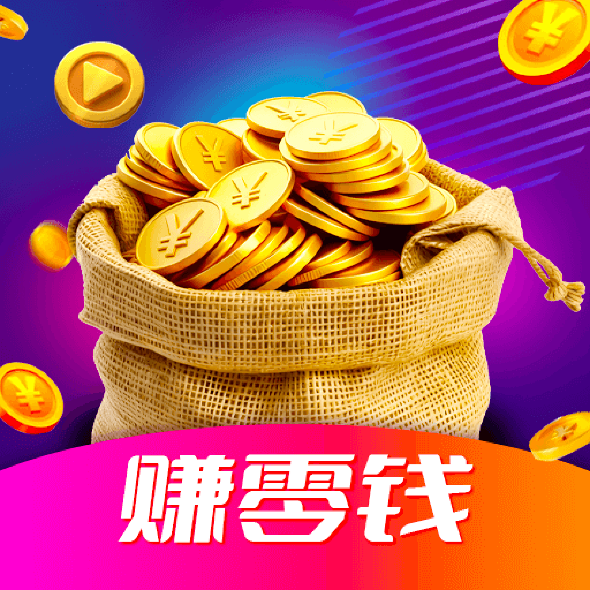 �׶��̾�app�ٷ���V1.0.1 ���°�