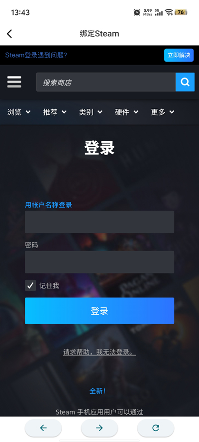 Ԫ��èapp�ٷ���v1.0.8 ��׿��