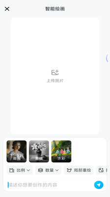 ������Ϭapp�ٷ���v1.9.9003 ���°�