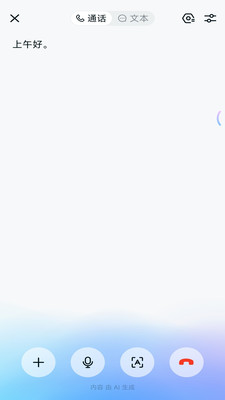 ������Ϭapp�ٷ���v1.9.9003 ���°�