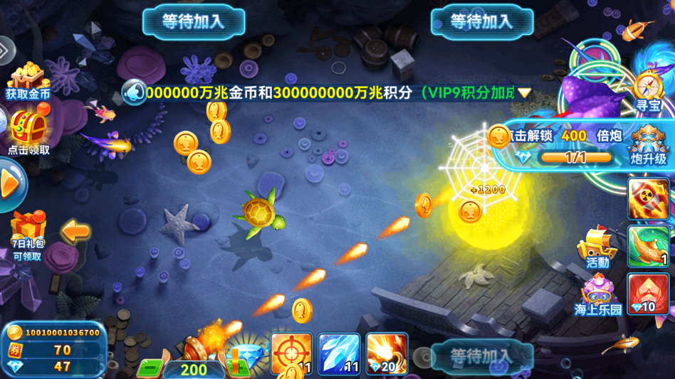 ���˲�����������Ϸv28.0.20267.28.0 ���°�