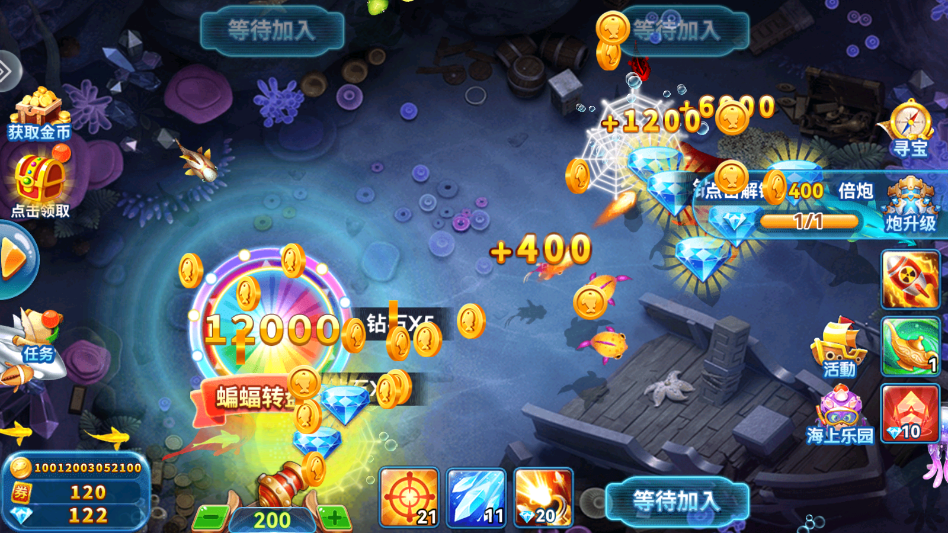 ���˲�����������Ϸv28.0.20267.28.0 ���°�