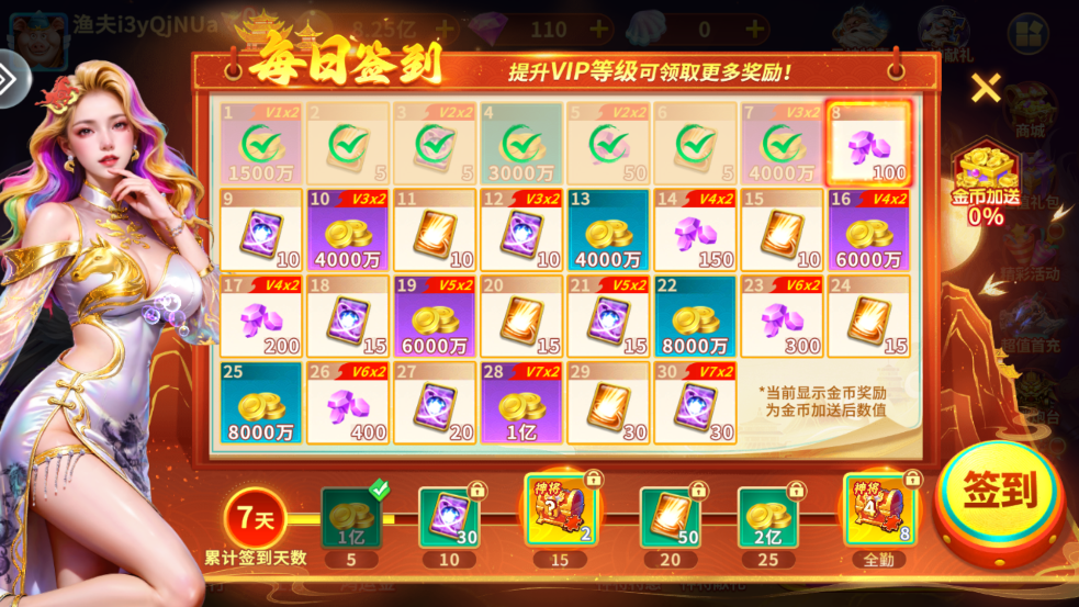 ���ֲ���ɰ汾��װ��v3.12.0 ��׿��