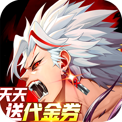 ս������3.5��������200v1.1.3 ��׿��