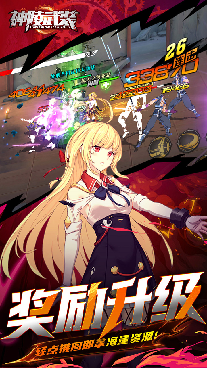 ������װ0.05������Դ��v1.1.1 ��׿��