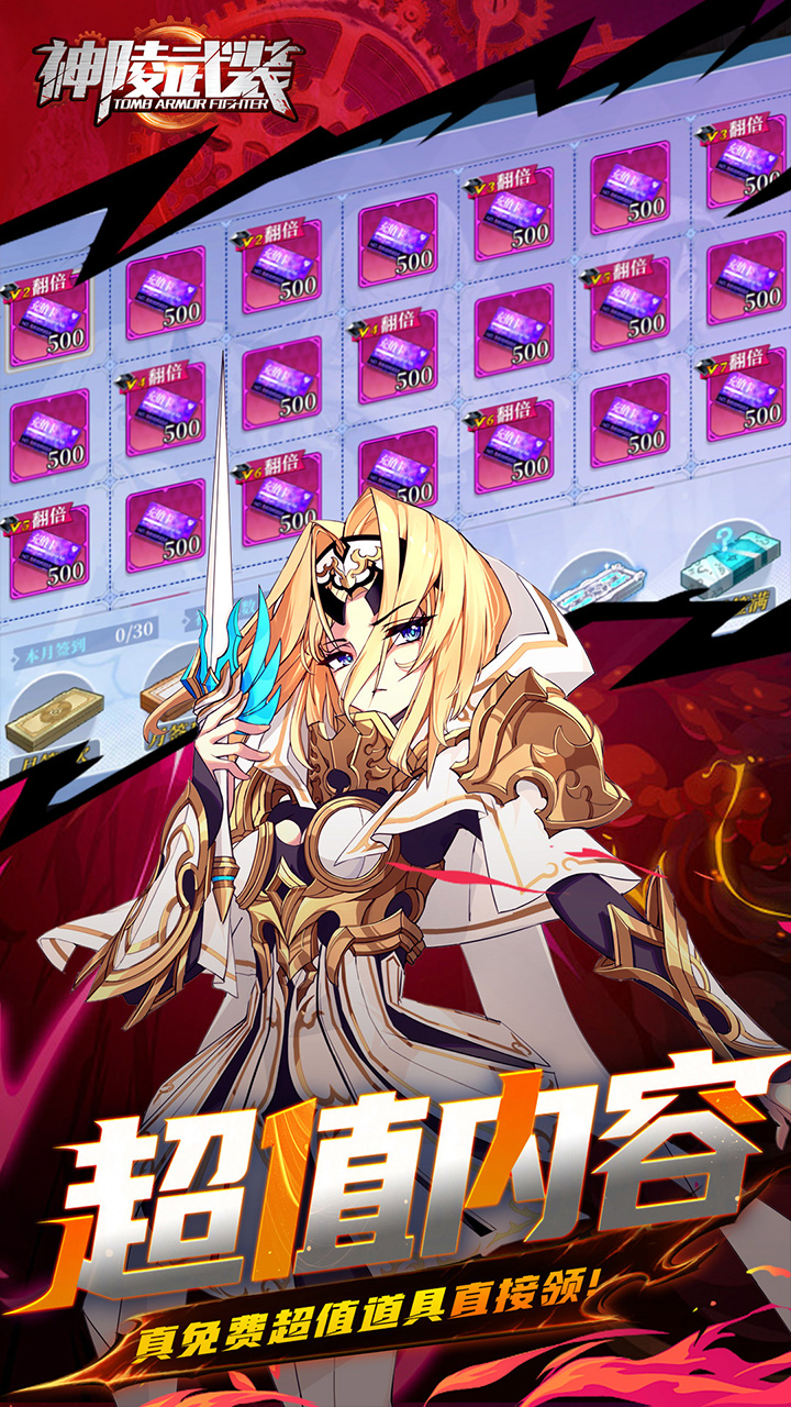 ������װ0.05������Դ��v1.1.1 ��׿��