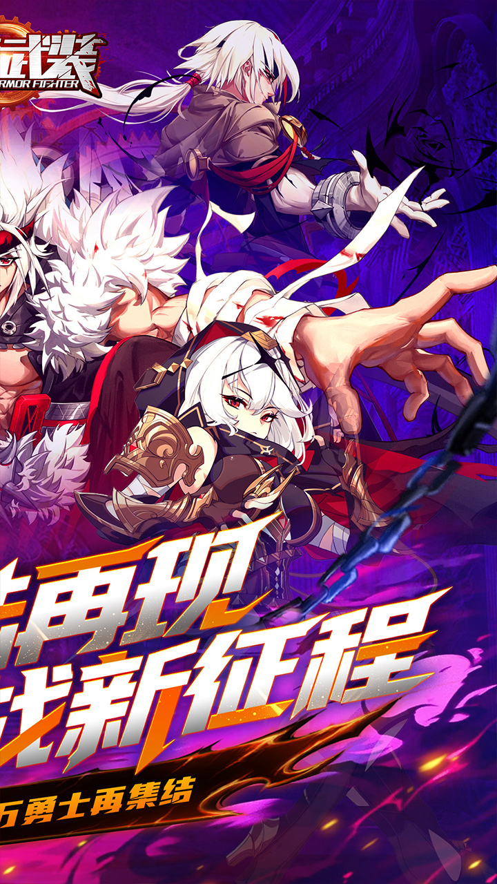 ������װ0.05������Դ��v1.1.1 ��׿��