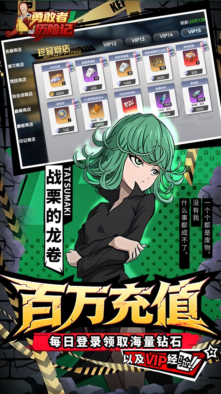 �¸������ռ�0.1�۴���һȭ����v1.0 ���°�