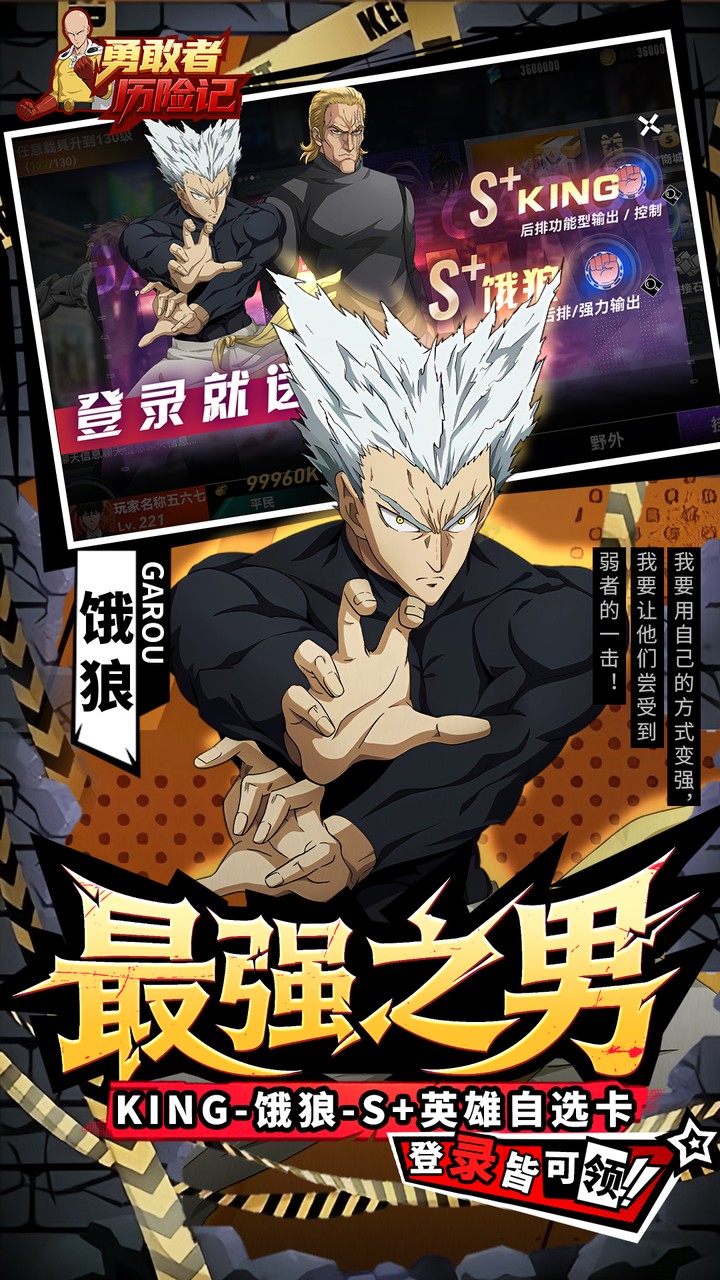 �¸������ռ�0.1�۴���һȭ����v1.0 ���°�