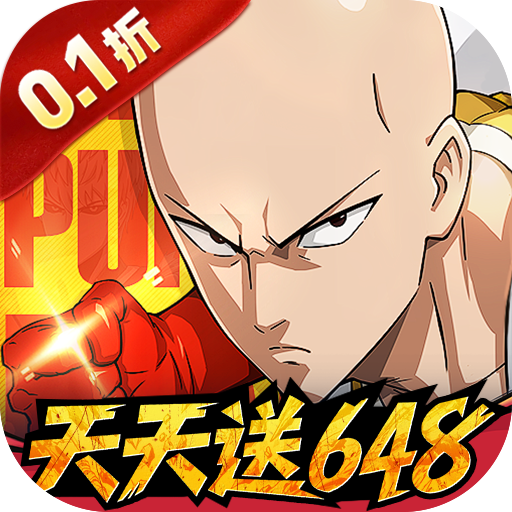 �¸������ռ�0.1�۴���һȭ����v1.0 ���°�