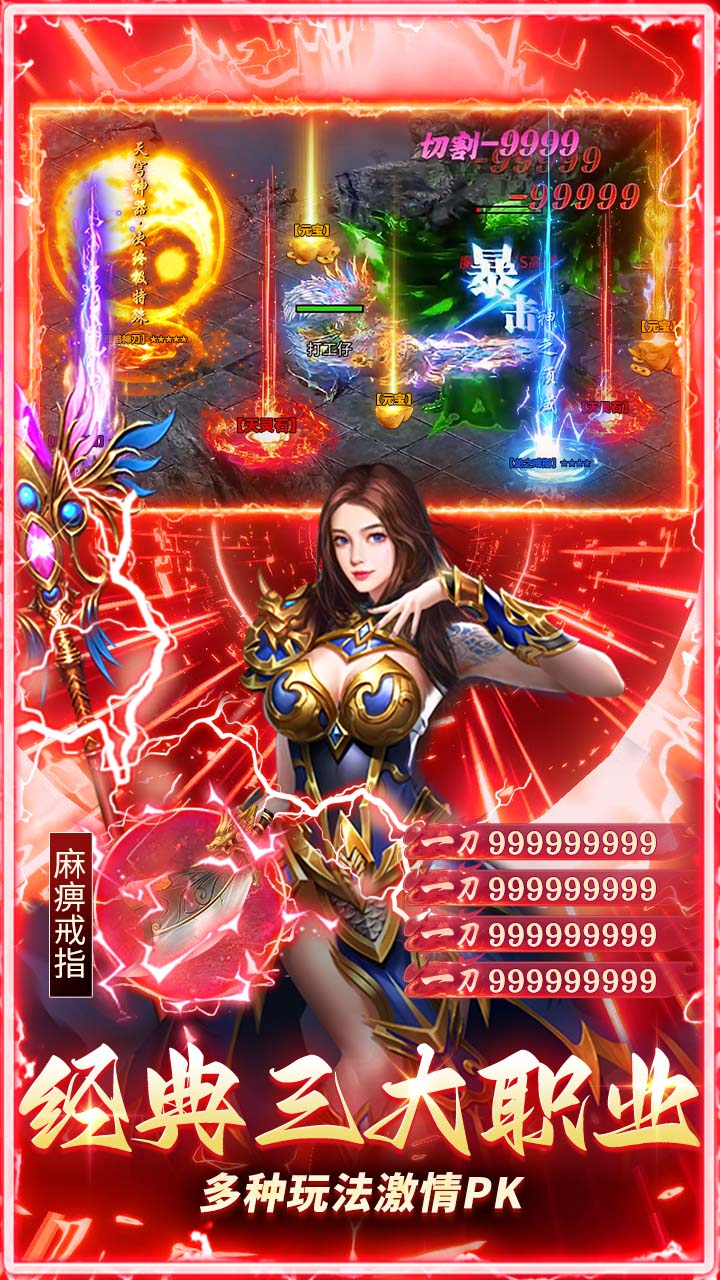 ��η֮������648��Ѱ�v1.0.2 ��׿��