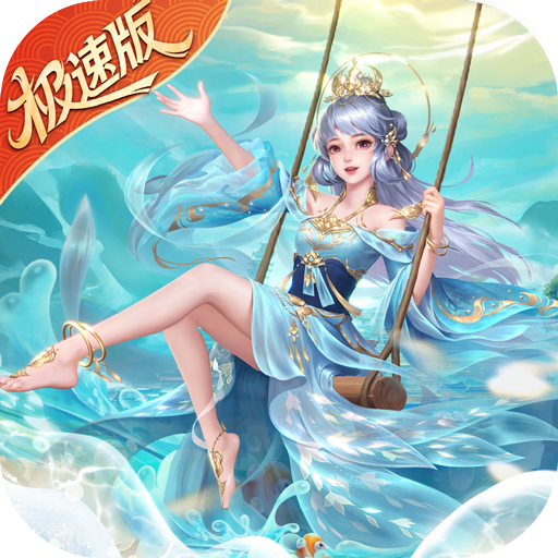 �����������ٷ�����v1.0.51 ��׿��