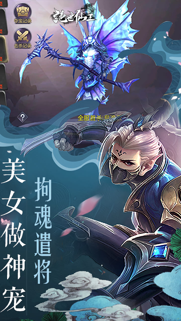 �����������ٷ�����v1.0.51 ��׿��