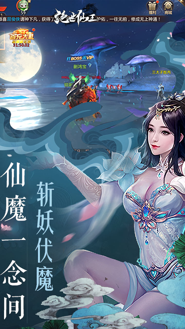 �����������ٷ�����v1.0.51 ��׿��