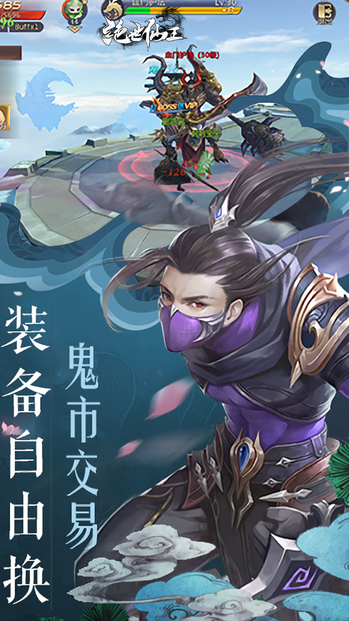 �����������ٷ�����v1.0.51 ��׿��