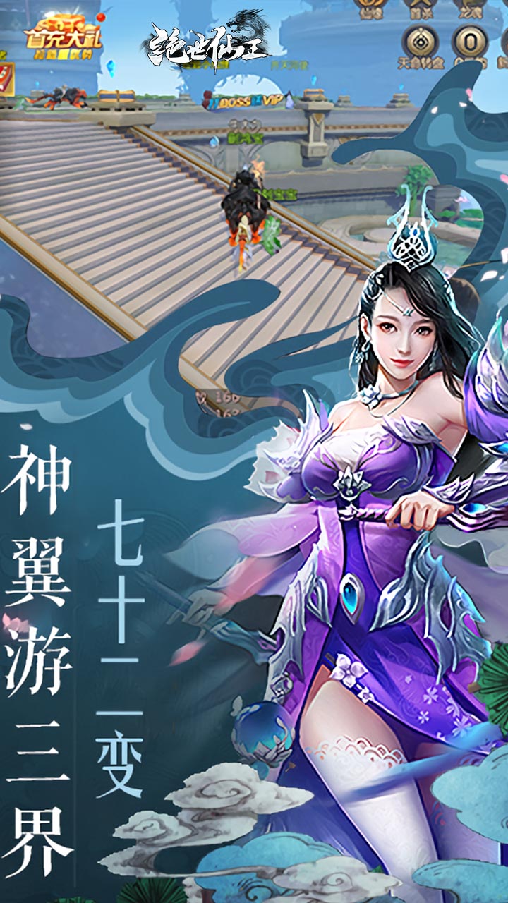 �����������ٷ�����v1.0.51 ��׿��