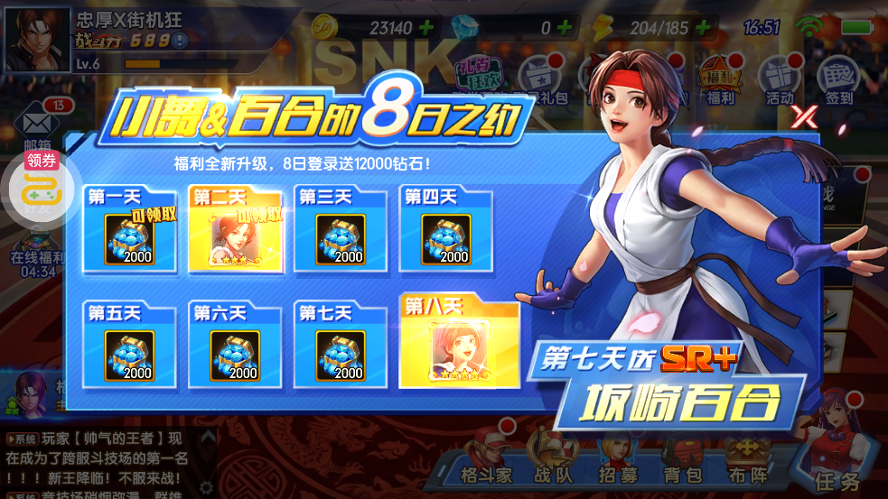 ȭ������Ͱٳ�v6��v12342 ���°�