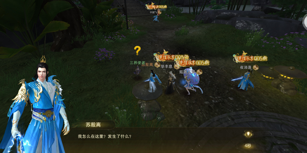 ��ң��ɽ��ѩ��۵ǳ�v1.1.0 ���°�