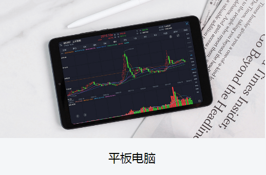 С��AI����app�ٷ���v3.11.1_1b0c727_260129_cn ���°�