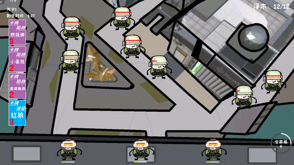 �����޶���������Ϸ�ֻ���v1.0.0 ���°�