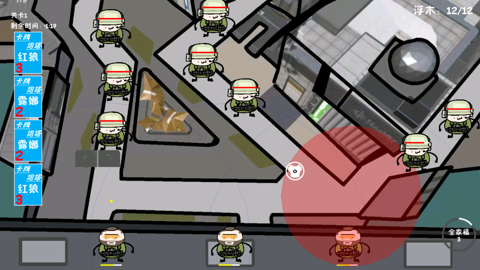 �����޶���������Ϸ�ֻ���v1.0.0 ���°�