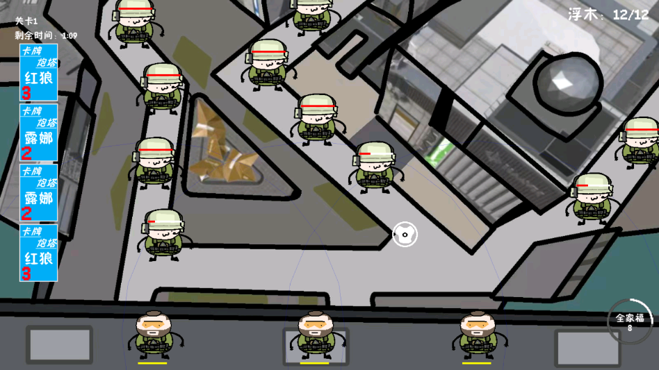 �����޶���������Ϸ�ֻ���v1.0.0 ���°�