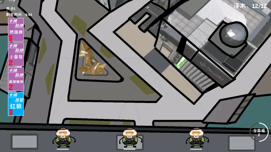 �����޶���������Ϸ�ֻ���v1.0.0 ���°�