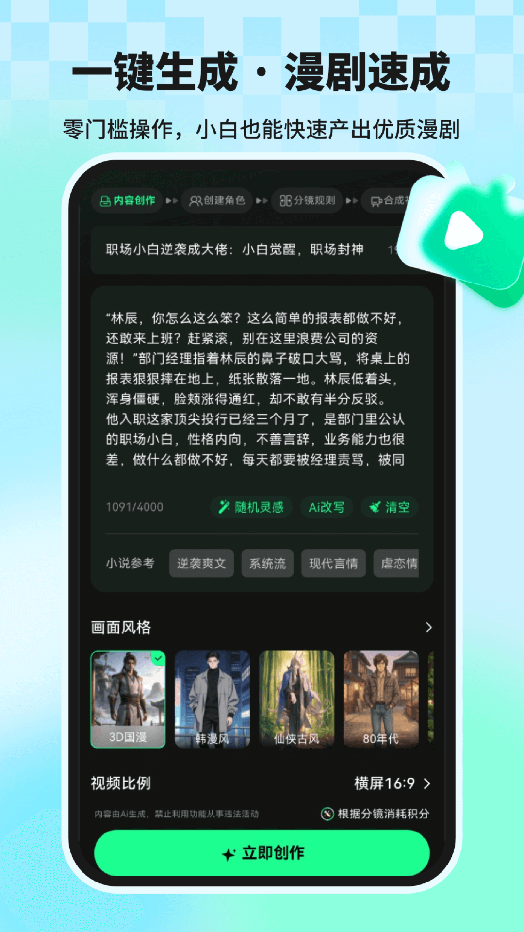 �����ʦapp�ٷ���v1.1.8 ���°�