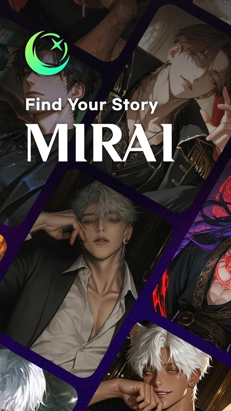 mirai���°汾(미라이)v1.2.2 ���°�