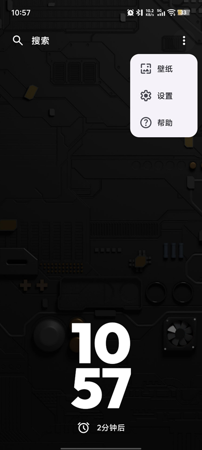 Kvaesitso������app�ٷ���v1.39.3 ��׿��