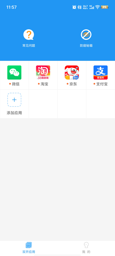 ��İר��������°�vXMNB86 ��׿��