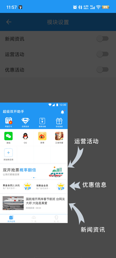 ��İר��������°�vXMNB86 ��׿��