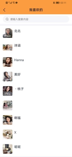 91��app�ٷ���v1.3.9 ���°�