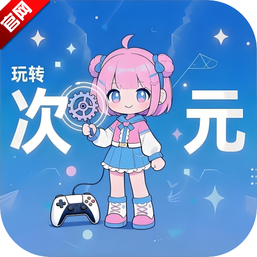 ��ת��Ԫapp�ٷ���v1.1.0 ���°�