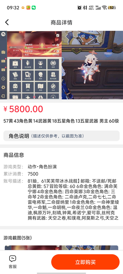 ��ת��Ԫapp�ٷ���v1.1.0 ���°�