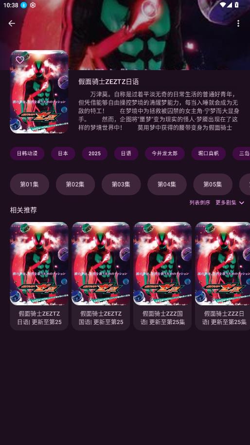 Animius׷������v1.3.4 �ٷ�����