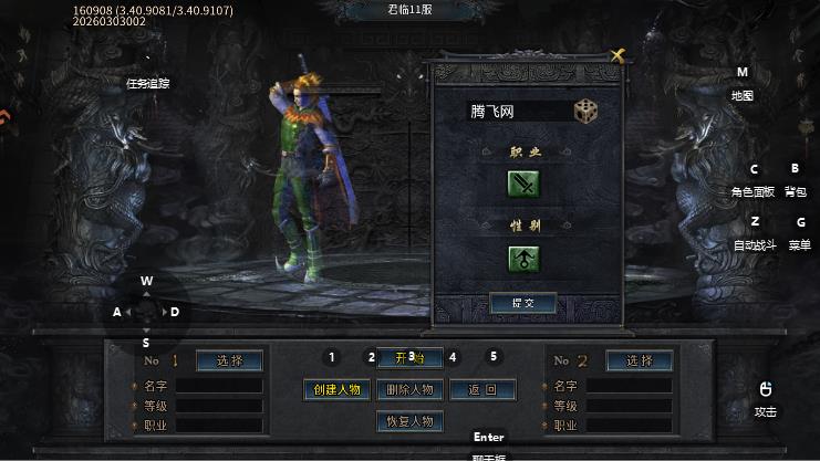 �����������°�v1.0.1 ��׿��