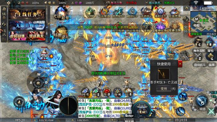 �����������°�v1.0.1 ��׿��