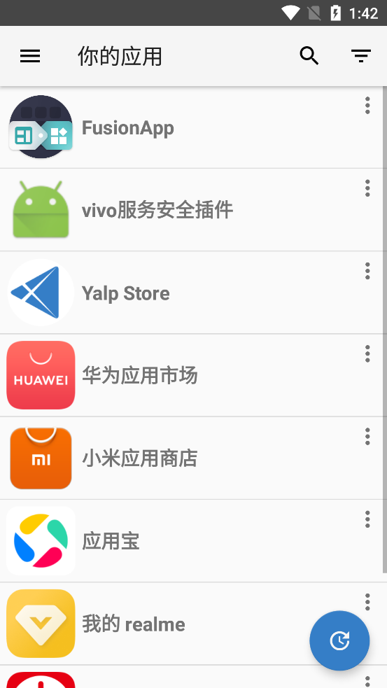 YalpStore���°�v0.45 �ٷ���