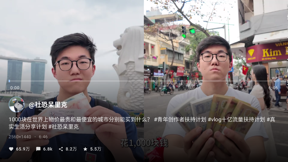 myDVTV��v1.0.3 ���°�