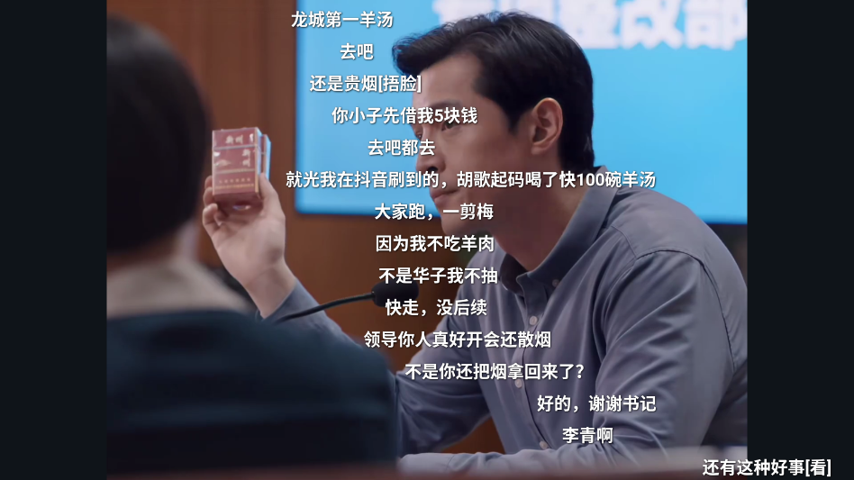 myDVTV��v1.0.3 ���°�