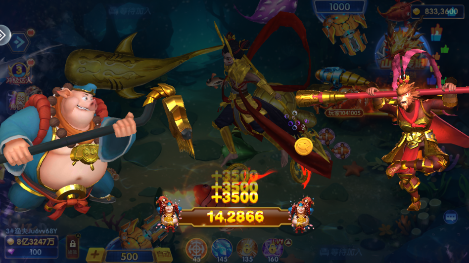 ������������ֻ���v3.13.5.1.3 ���°�