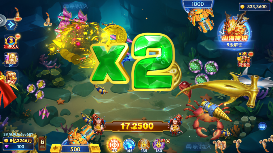 ������������ֻ���v3.13.5.1.3 ���°�