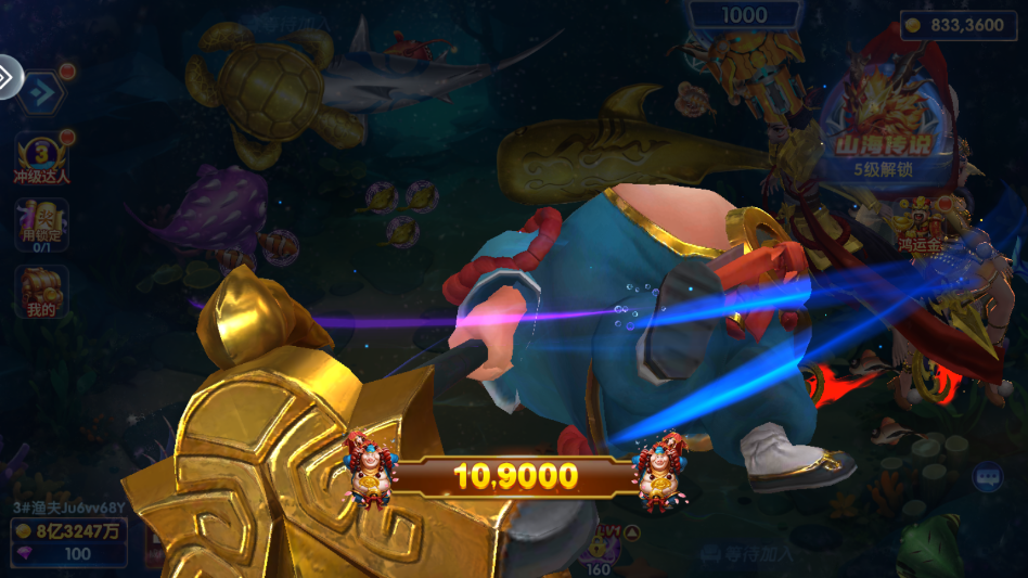 ������������ֻ���v3.13.5.1.3 ���°�