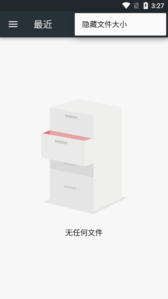 Just Player���°汾v0.204 �ٷ���