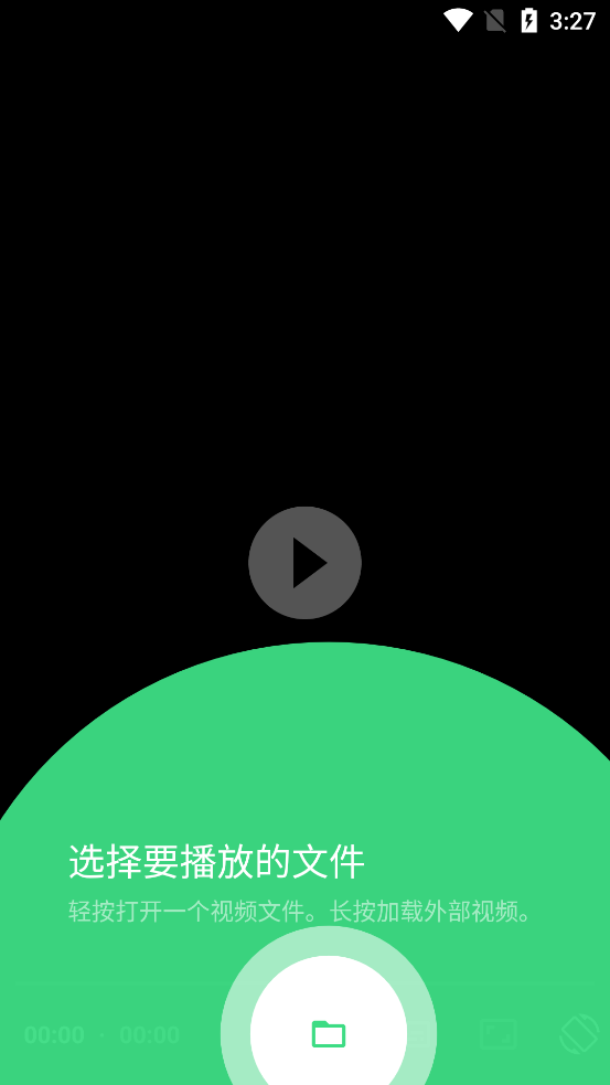 Just Player���°汾v0.204 �ٷ���