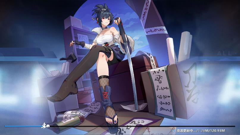 ħ�������������°�v1.0.2 ��׿��