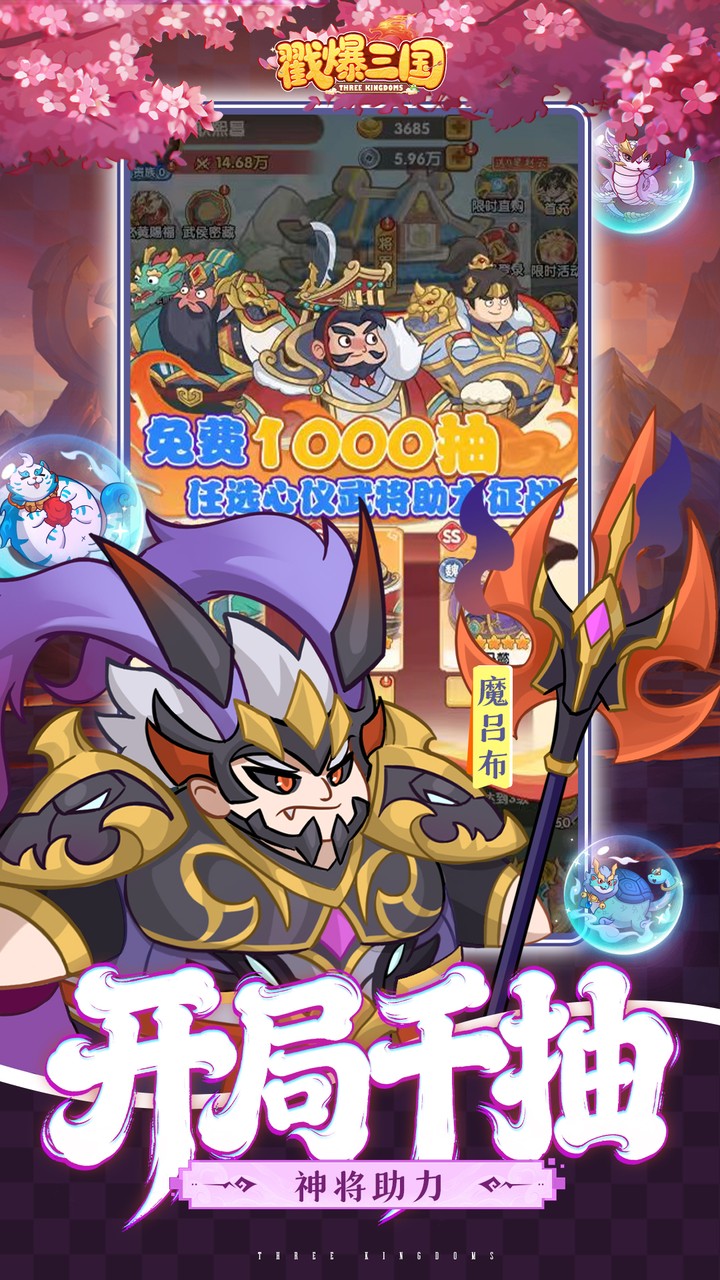 ��������0.1��������648v1.0.0 ��׿��